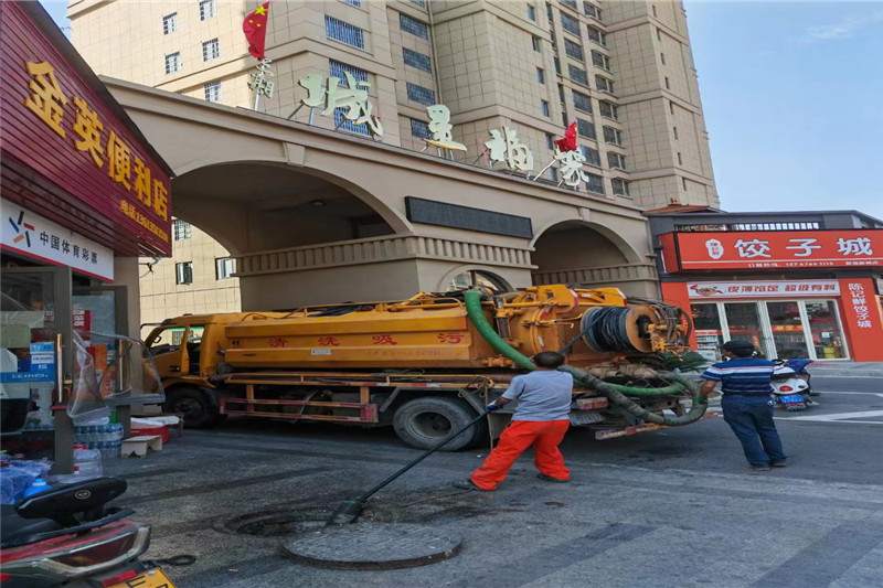 集安管道清淤的危害性？炜誉市政工程有限公司