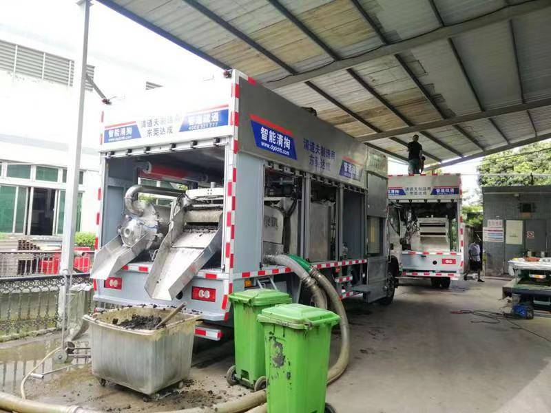 集安管道清淤中清洗步骤有哪些