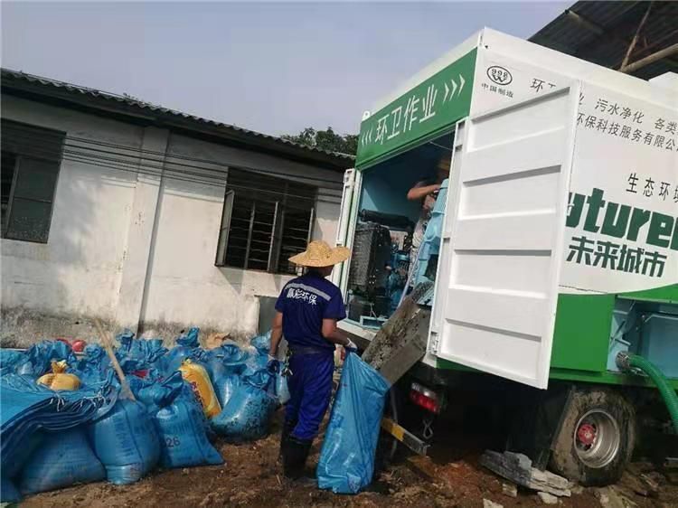 集安工业污泥压干处理