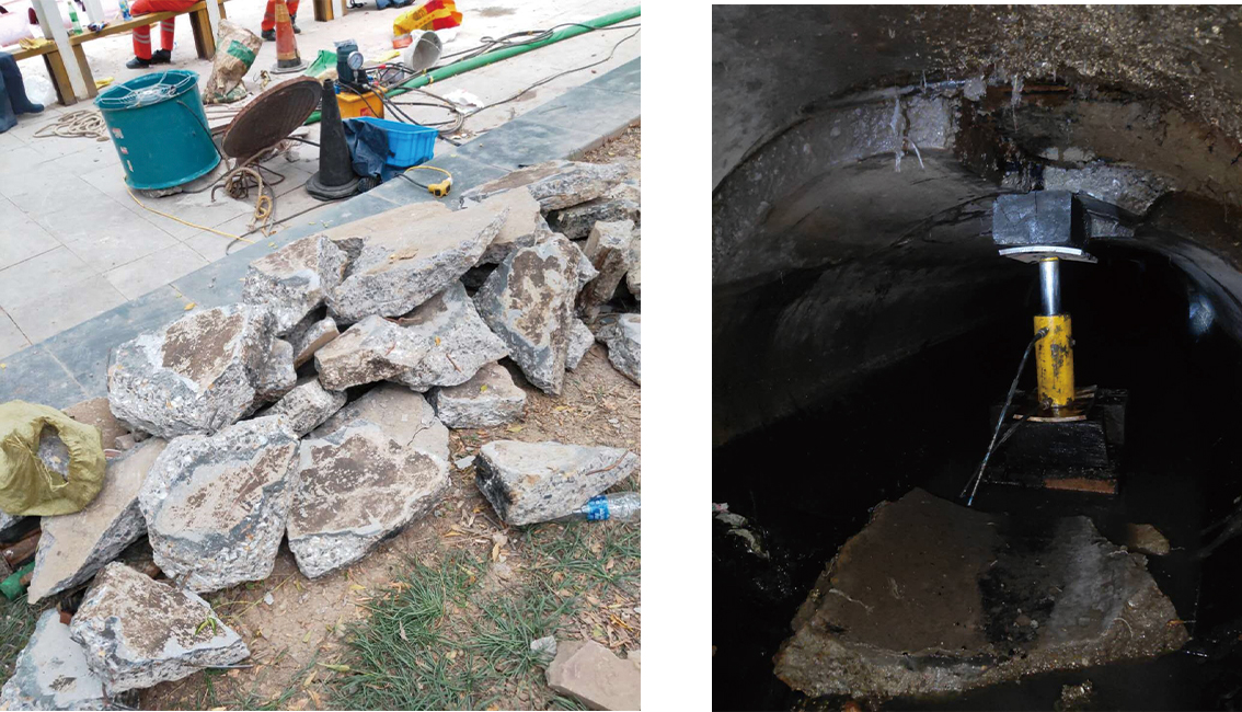 集安管道预处理