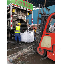 集安淤泥固化分离服务